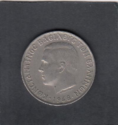 Beschrijving: 10 Drachmai  